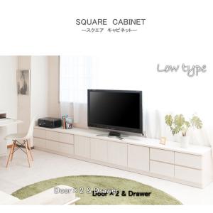 SQUARE キャビネット 幅70 ナチュラル...の詳細画像3