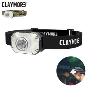 CLAYMORE HEADY2 クレイモア ヘッディー CLC-420 ヘッドライト ヘッドランプ アウトドア キャンプ レジャー 防災用品 照明 LED 充電式 防水 代引不可｜recommendo