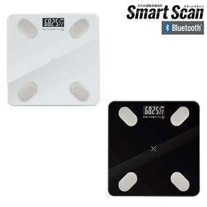 ハック スマホ連動 体組成計 Smart Scan スマートスキャン HAC2305 体脂肪計 体重計 Bluetooth ボディスケール 健康管理