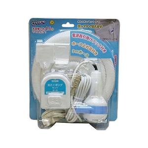 21年最新版 風呂水ポンプの人気おすすめランキング15選 使い方や掃除方法もご紹介 セレクト Gooランキング