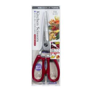 グリーンベル ステンレス 料理はさみ ロングタイプ G-2031 キッチンばさみ キッチンバサミ はさみ 料理用 料理バサミ 日本製  
