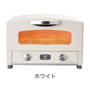 Aladdin アラジン グラファイト グリル...の詳細画像1