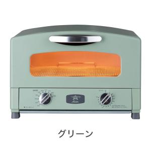 Aladdin アラジン グラファイト グリル...の詳細画像2