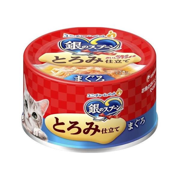 銀のスプーン缶 とろみ仕立てまぐろ 70g