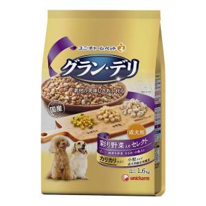 ユニチャーム グランデリ カリカリ仕立て 成犬用彩り野菜入りセレクト 1.6kg 日本製 国産