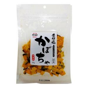 ペットアイ 素材の極 フリーズドライ かぼちゃ 20g 日本製 国産