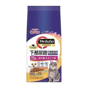メディファス 705g ペットライン 室内猫毛玉ケア11歳C&F味 国産