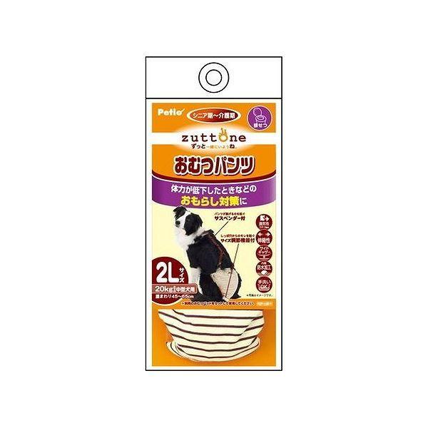 ペティオ 老犬介護用おむつパンツK 2L ペット ペット用品 介護 ペット介護