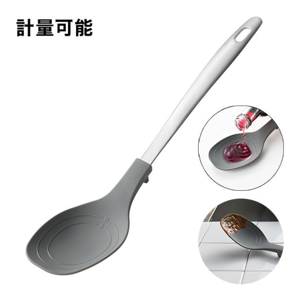 オークス 日本製 パラパラ塩ふるい レイエ leye