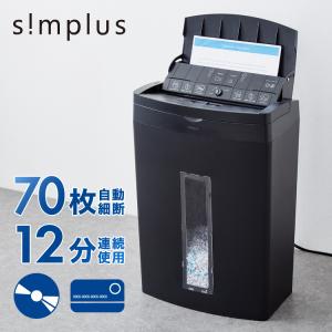 ホシザキ（HOSHIZAKI） 消毒保管庫 HSB-15SC3 (旧型式：HSB-15SB3) 3列