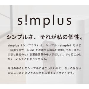 シュレッダー A4 家庭用 クロスカット si...の詳細画像1