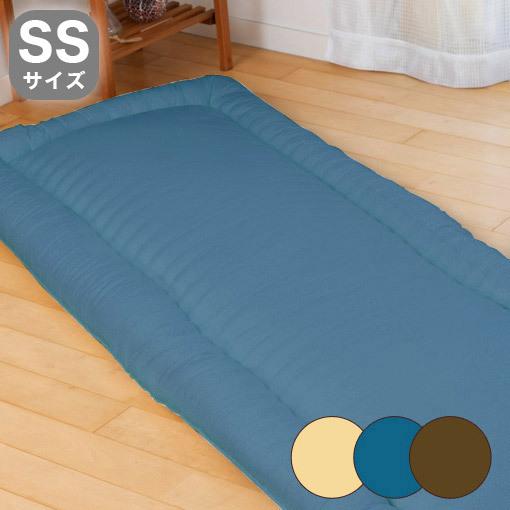 防ダニカバー 敷布団カバー 防ダニ 敷布団カバー セミシングル 75×210cm 敷布団用 80×2...