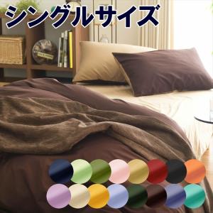 LALA グラントイーワンズ Re.B5 テラミーピローシート グレージュ