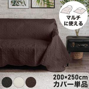 PEANUTS ソファーカバー マルチカバー ソファカバー カバー 洗える