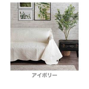マルチカバー 200×250cm 長方形 洗濯...の詳細画像2