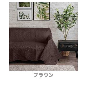マルチカバー 200×250cm 長方形 洗濯...の詳細画像3