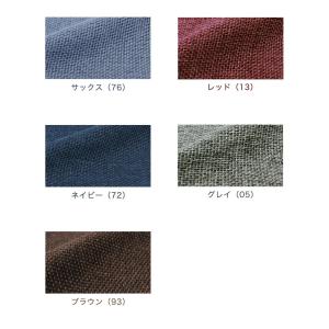 9色から選べるざっくり編みのナチュラルテイスト...の詳細画像2