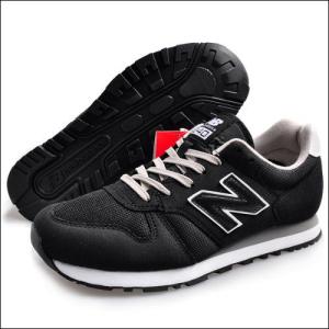 ニューバランス new balance メンズ m340 ee new balance bk/bw/gy/nv/wn/wt (28.0cm, bk(ブラック)) nbm340bk 1170001｜recommendo