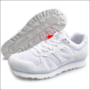 ニューバランス new balance メンズ m340 ee new balance bk/bw/gy/nv/wn/wt (27.0cm, wt(ホワイト)) nbm340wt 1170004｜recommendo