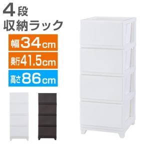 天馬 コスパクローゼットワイド 深3段 カプチーノ fits チェスト