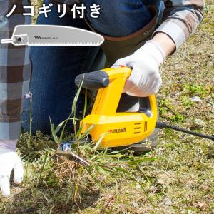 musashi（ムサシ） 除草バイブレーター本体+ハンドルセット WE-700+WE