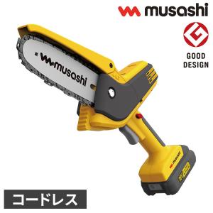 DCM BRAND DCM D-HC18V 充電式ハンディーソー メーカー直送 : XPRICE