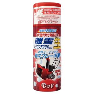 離雪シリコンスプレー300ml6本セット レッド 赤 離雪 シリコン アクリル スプレー 生 300ml TU-SAN-RD 除雪
