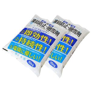 高森コーキ 強力 新環境 融雪剤 凍結防止剤 エコワンダーEX 20kg 10kg×2個 箱入り 代引不可｜recommendo