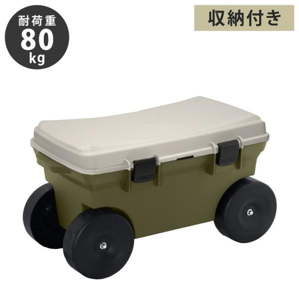 グリーンパル 日本製 フィールドカート オリーブグリーン 収納付き 耐荷重80kg ガーデニング 園...