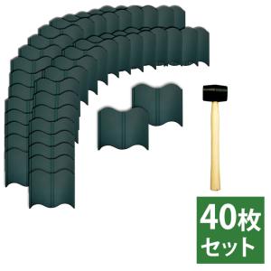 根止めフェンス 40枚セット ハンマー付きの買取情報