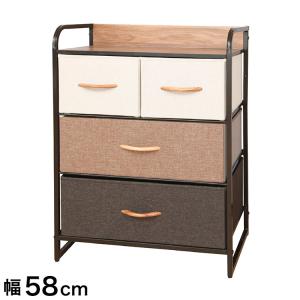 爆買 値下げ チェスト 布張りカラーチェスト 3段 約幅58×奥行29×高さ