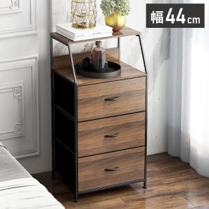 イケア（IKEA） EKET/エーケト キャビネット 引き出し2個付き70x35x35