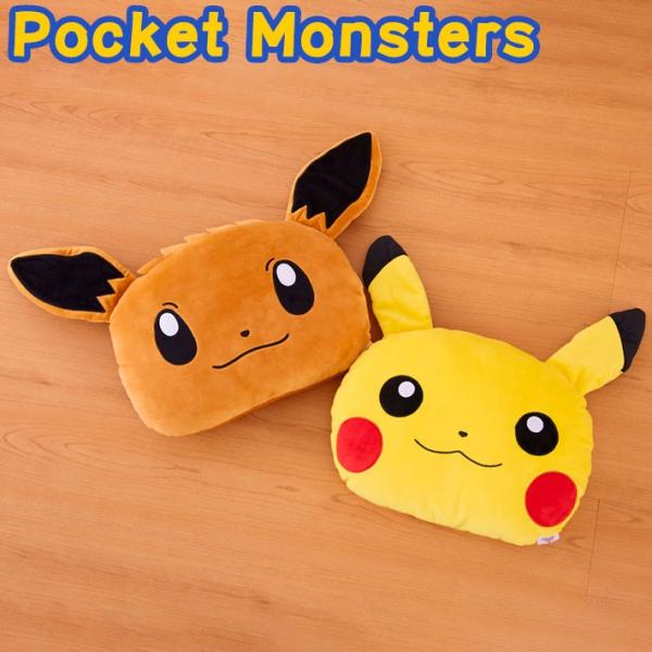 Pocket Monsters ポケットモンスター もちもち フェイスダイカット 枕 ポケモン 代引...