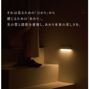 かげあかり MODEL02 LED センサーラ...の詳細画像3