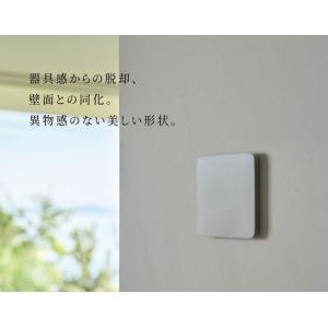 かげあかり MODEL02 LED センサーラ...の詳細画像5