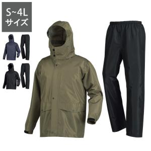 男女兼用) スミクラ N-481A アクティブレインパーカ N481A 強力防水