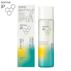 資生堂 オイデルミンG オイデルミン(L) ( 200ml )/ オイデルミン