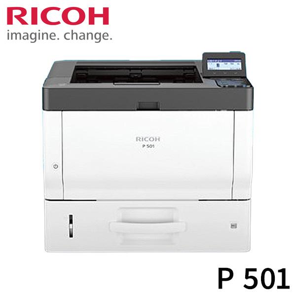 リコー RICOH A4モノクロプリンター RICOH P 501 レーザープリンタ オフィス 会社...