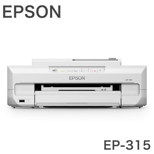 プリンター エプソン EPSON A4インクジェットプリンター EP-315 カラリオ コンパクト ...