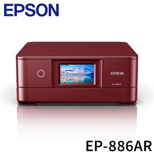 エプソン EPSON カラリオプリンター EP-886AR レッド プリンタ複合機 オフィス 会社 プリント 印刷 プリンター 家電 シンプル｜recommendo