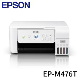 エプソン（EPSON） EW-M754TB エコタンク搭載モデル A4カラー