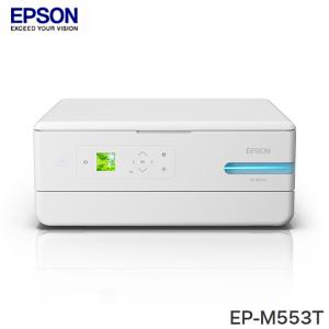 エプソン エコタンク搭載 A4 カラーインクジェット複合機 プリンター EP-M553T EPSON 代引不可｜recommendo