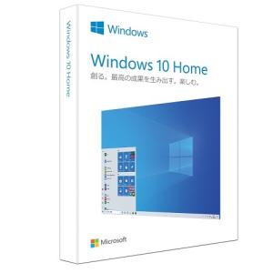 マイクロソフト Windows 10 Home 日本語版 新パッケージ