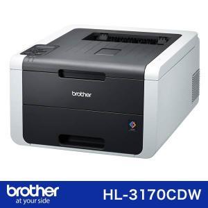 ブラザー brother レーザープリンター HL-3170CDW