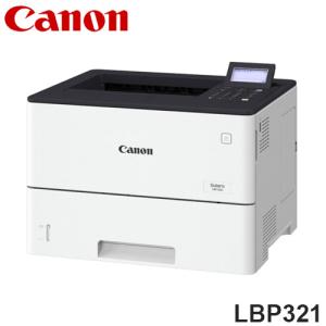 CANON Satera レーザービームプリンター 高速印刷 プリンター LCDパネル テンキー搭載 LBP321｜recommendo