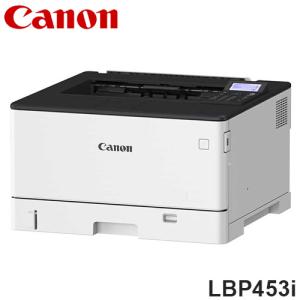 CANON Satera A3 モノクロレーザービームプリンター LBP453i｜recommendo