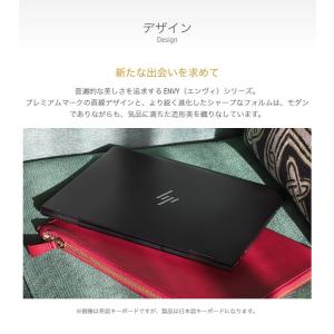 HP ENVY Ryzen 5 Core i7...の詳細画像5