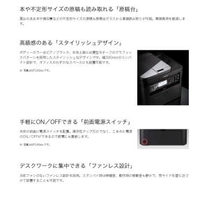 CANON キヤノン Satera MF236...の詳細画像5