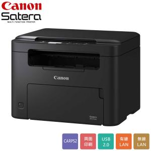 ⭐︎新品・未開封⭐︎Canon Satera LBP121 レーザープリンター LBP121：レーザービームプリンター（サテラ）｜法人｜キヤノンMJ