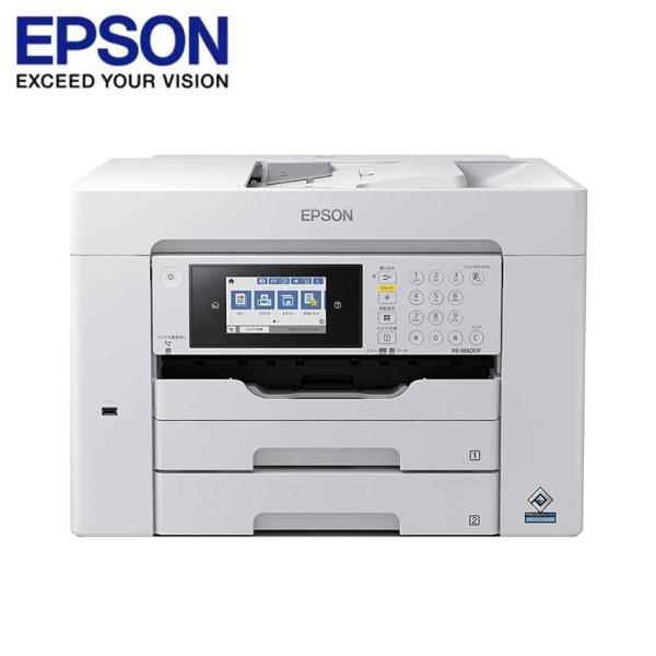 エプソン インクジェット複合機 PX-M6011F プリンター 印刷機 インクジェット EPSON ...